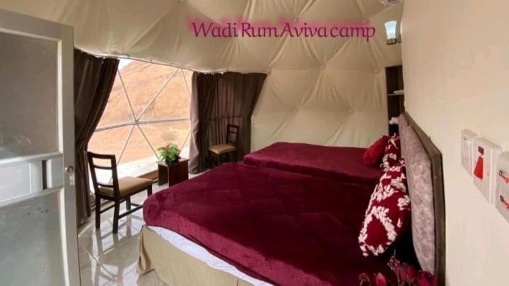 Wadi Rum Aviva Camp Buitenkant foto
