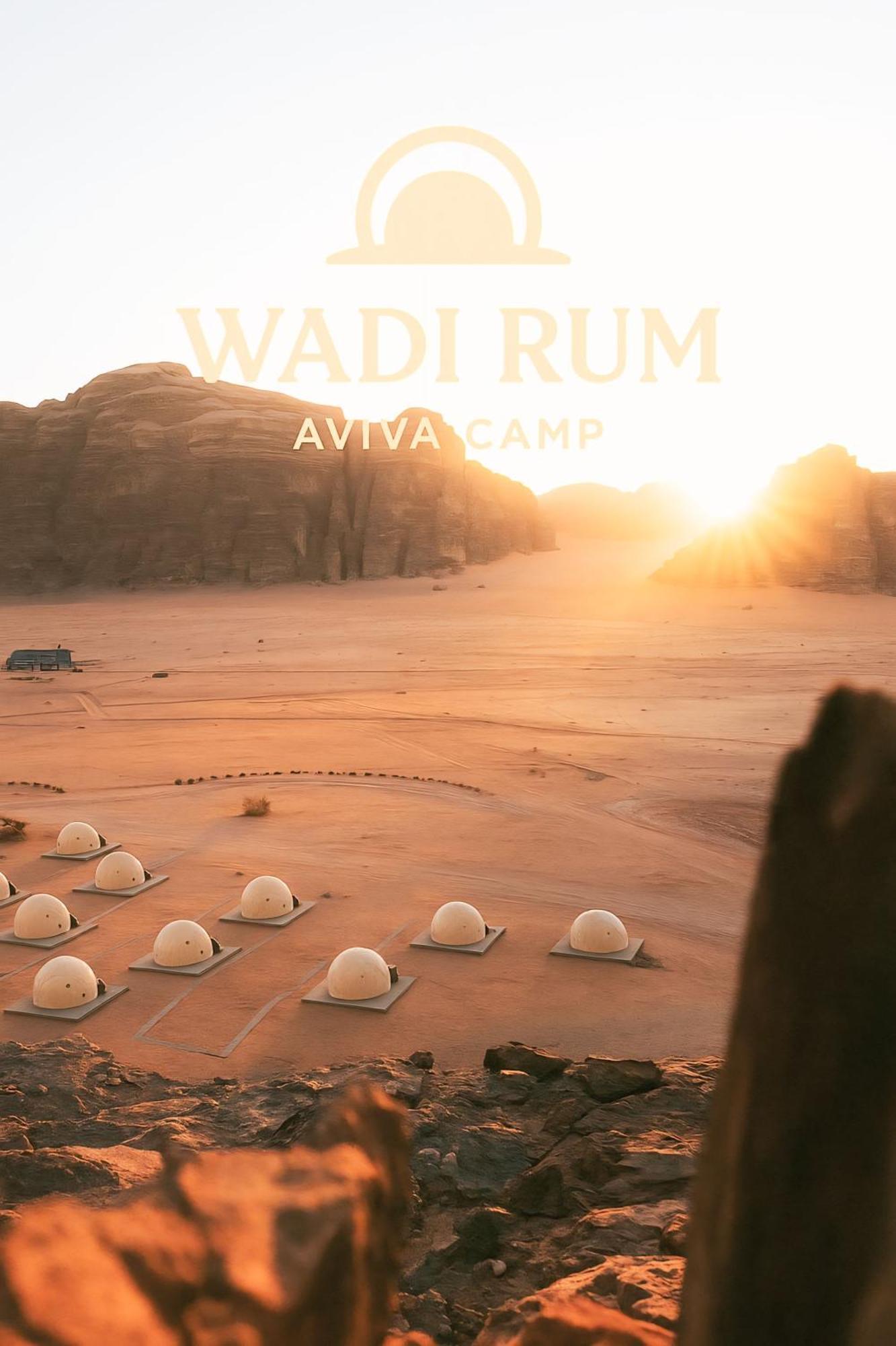 Wadi Rum Aviva Camp Buitenkant foto