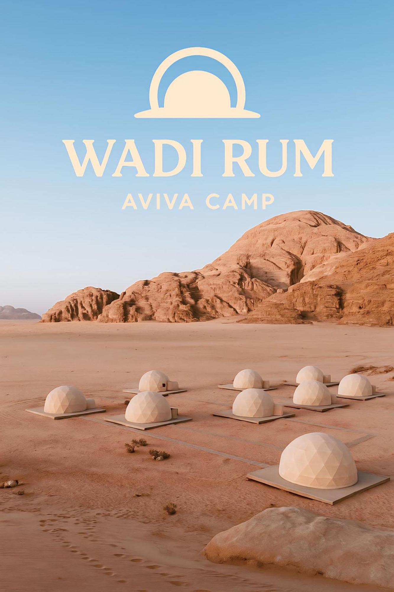 Wadi Rum Aviva Camp Buitenkant foto